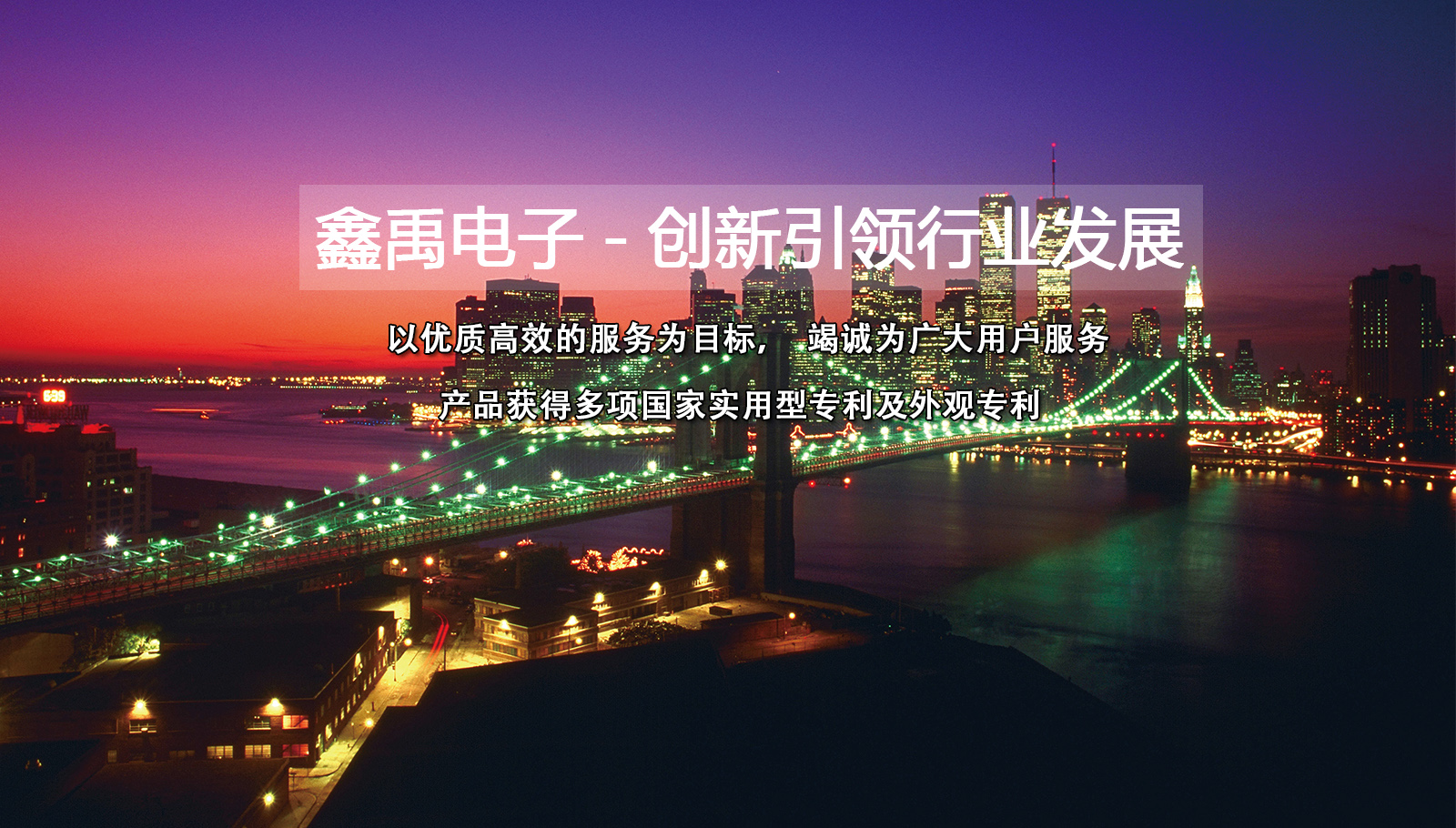 华为存储管理卸载福州led灯具